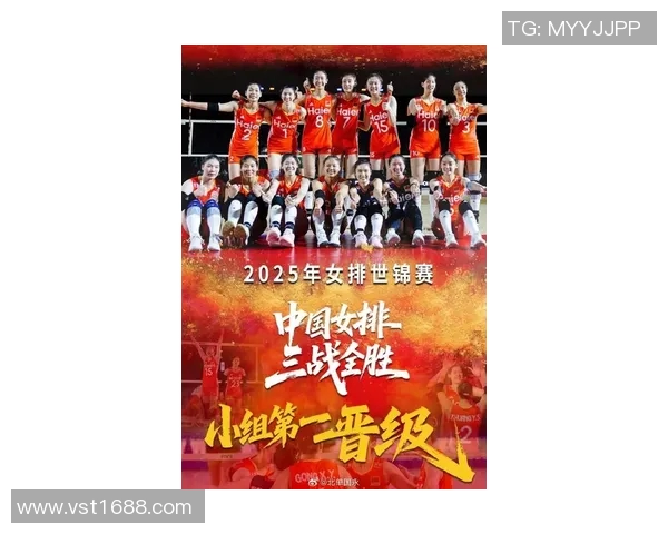 北京排球队在排球个人能力排行榜中荣登第六名展现出色实力与潜力 北京排球队在排球个人能力排行榜中荣登第六名展现出色实力与潜力