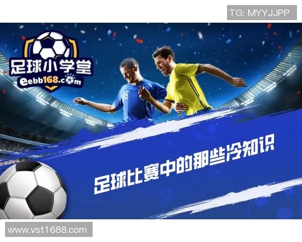 如何剪辑足球明星朋友的视频让它更精彩吸引观众的技巧分享