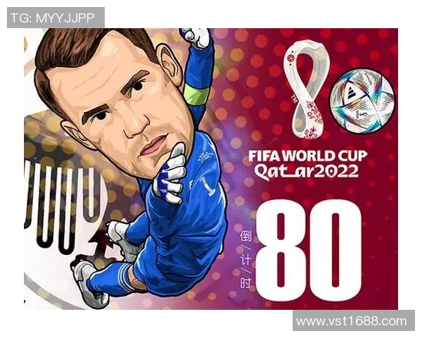 大叔头像与足球明星女神的奇妙碰撞与甜蜜故事 大叔头像与足球明星女神的奇妙碰撞与甜蜜故事