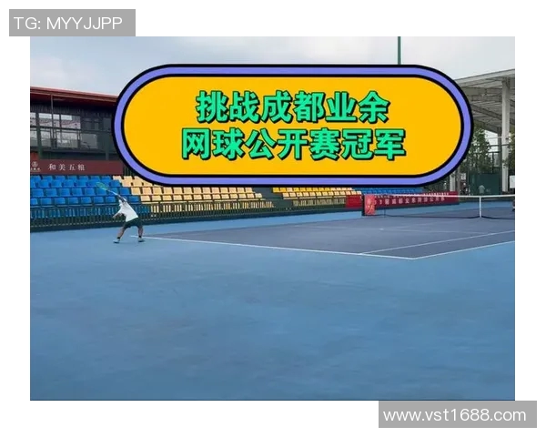 成都网球队意识争议引发热议网球运动的未来发展需重视团队精神