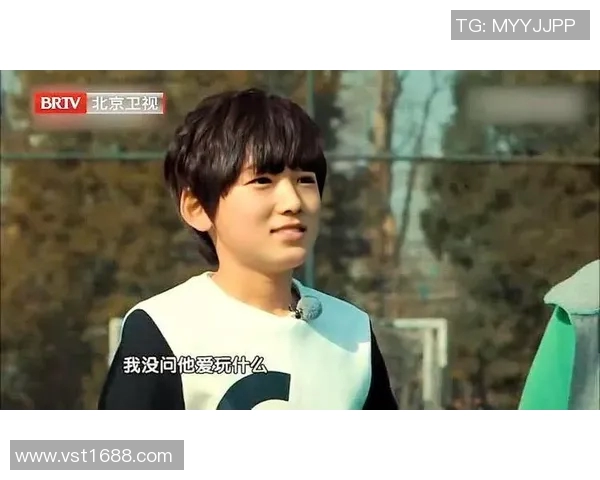 田震男友足球明星身份揭秘引发网友热议与关注 田震男友足球明星身份揭秘引发网友热议与关注