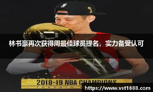 abg欧博平台