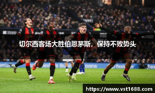 欧博平台