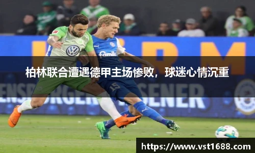 欧博平台