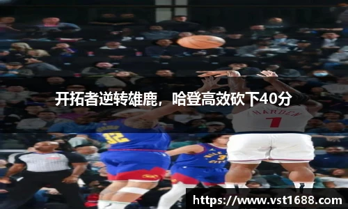 欧博官网