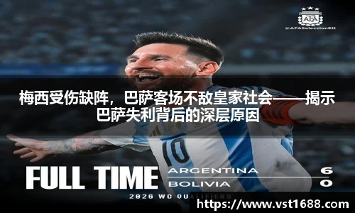 欧博官网