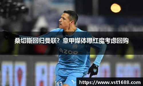 欧博平台