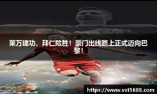 欧博abg