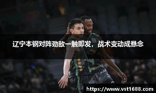 欧博平台