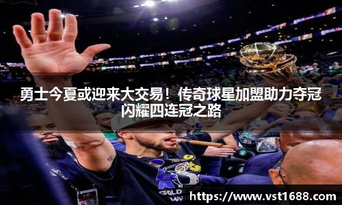 欧博平台