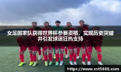 abg欧博平台