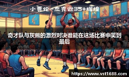 欧博abg