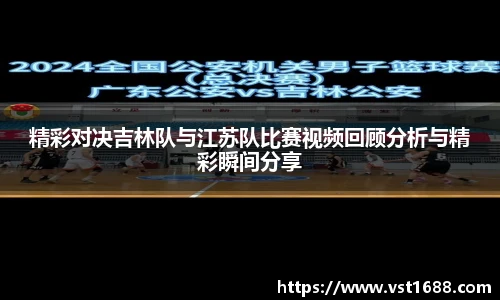 欧博平台