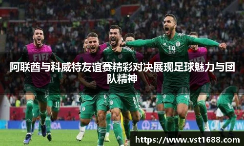 欧博abg