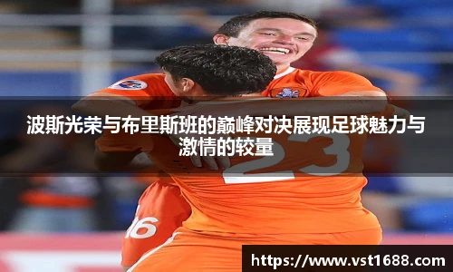欧博平台