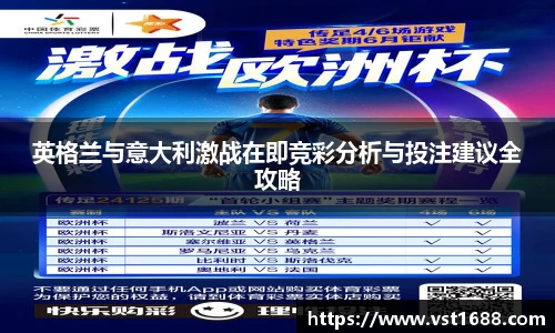 欧博abg