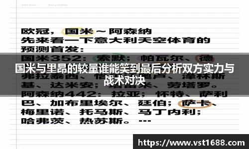 欧博平台
