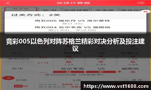 欧博官网