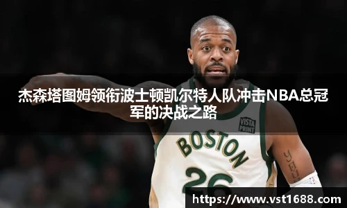 欧博abg