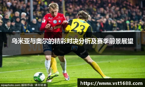 欧博官网