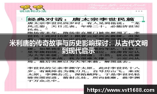 abg欧博平台