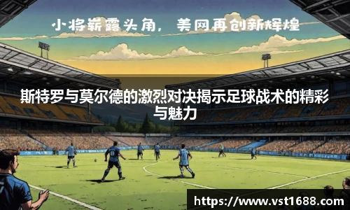 abg欧博平台