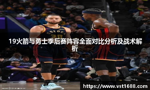 abg欧博平台