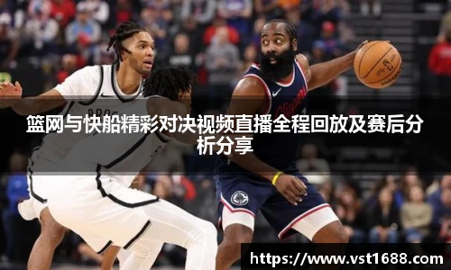 欧博官网