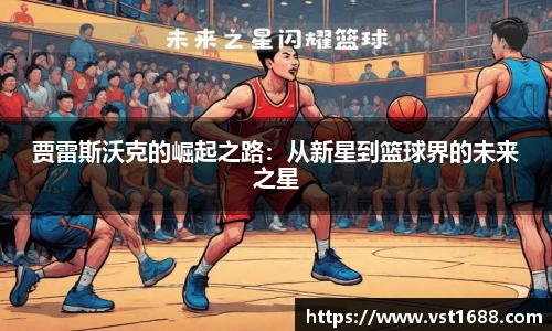 欧博平台