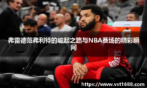 欧博平台