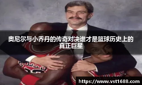 欧博abg