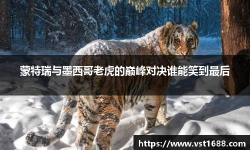 欧博官网