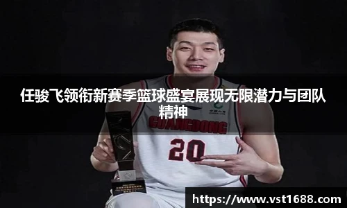 欧博官网