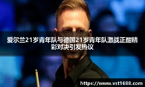欧博abg