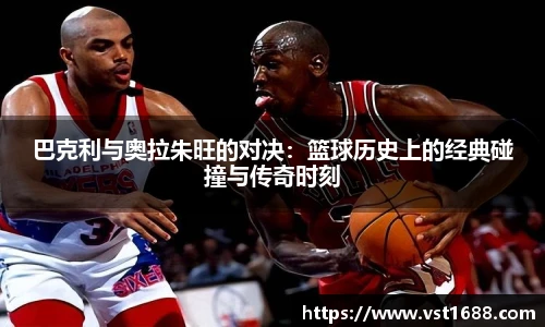 欧博平台