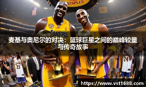 欧博平台