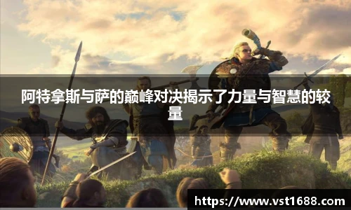 欧博平台
