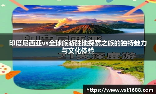 欧博官网