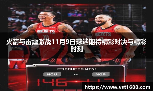 abg欧博平台
