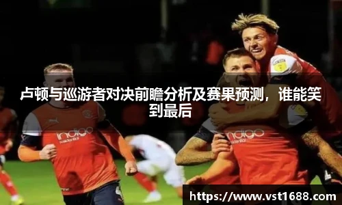 欧博官网
