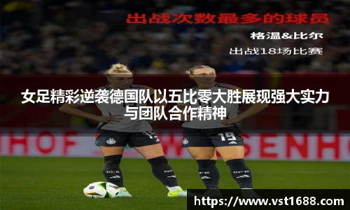 欧博平台
