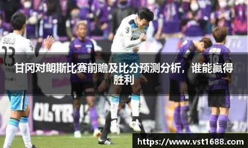 abg欧博平台