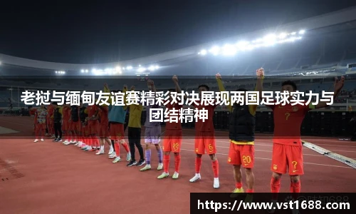 欧博官网