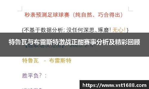 abg欧博平台