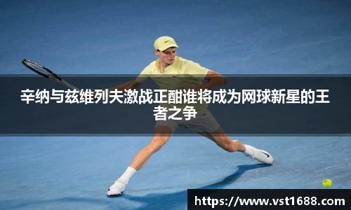 欧博平台