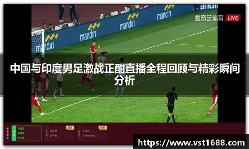 abg欧博平台