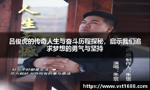 abg欧博平台