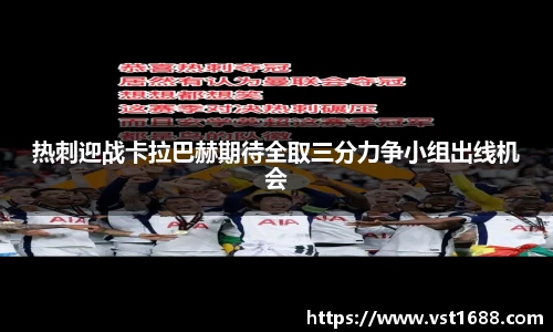 欧博官网