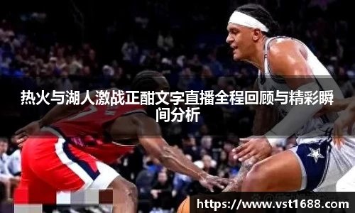 欧博官网