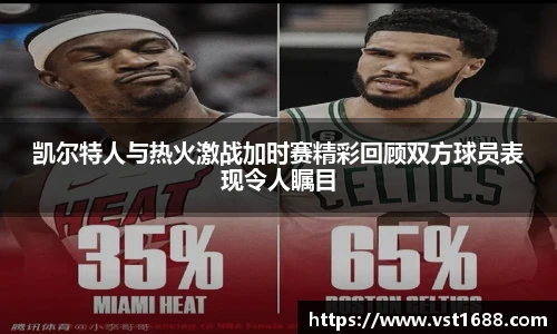 欧博官网